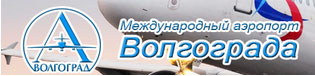 Аэрофлот